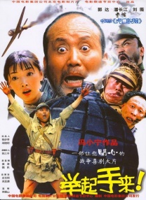 黄色片在线免费观看