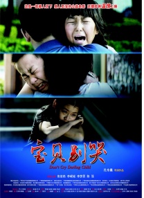 黄色片在线免费观看